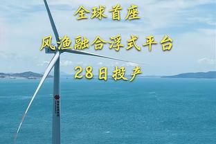 三双达成！第三节中段小萨已拿下15分10板11助 生涯第42次三双